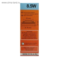 Лампа светодиодная Ecola, GX53, 8.5 Вт, 6000 К, 220 В, 27x75 мм, матовая
