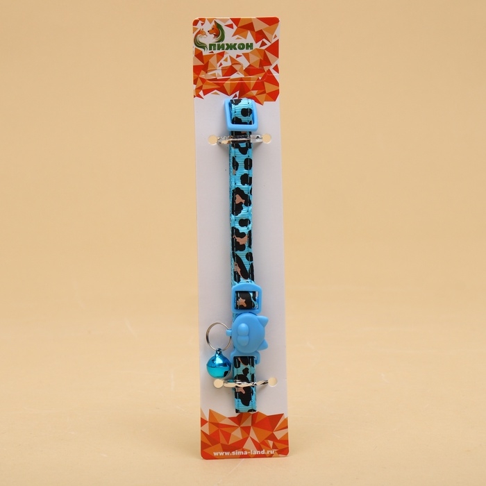 Ошейник кошачий Ошейник кошачий "Леопар", с бубенчиком, 30 х 1 см, полиэстер, голубой