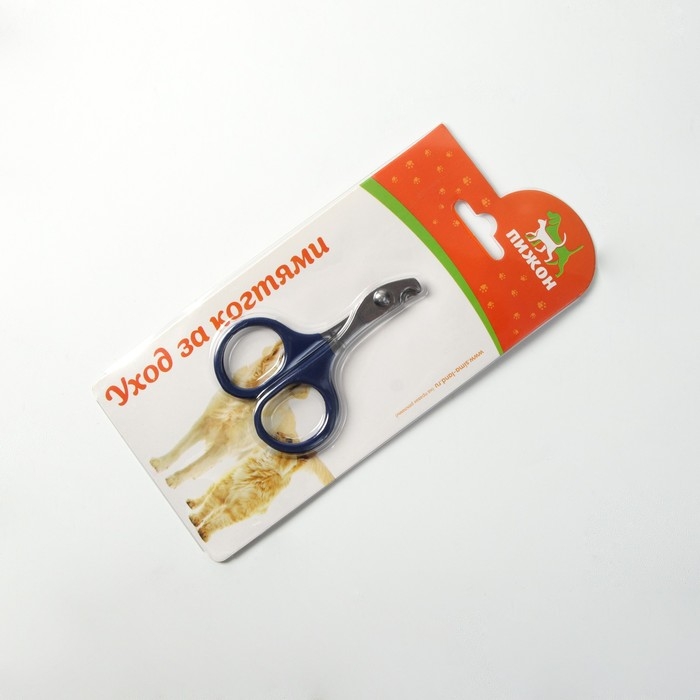 Ножницы-когтерезы изогнутые с прорезиненными ручками, отверстие 6 мм, тёмно-синие Ножницы-когтерезы изогнутые с прорезиненными ручками, отверстие 6 мм, тёмно-синие