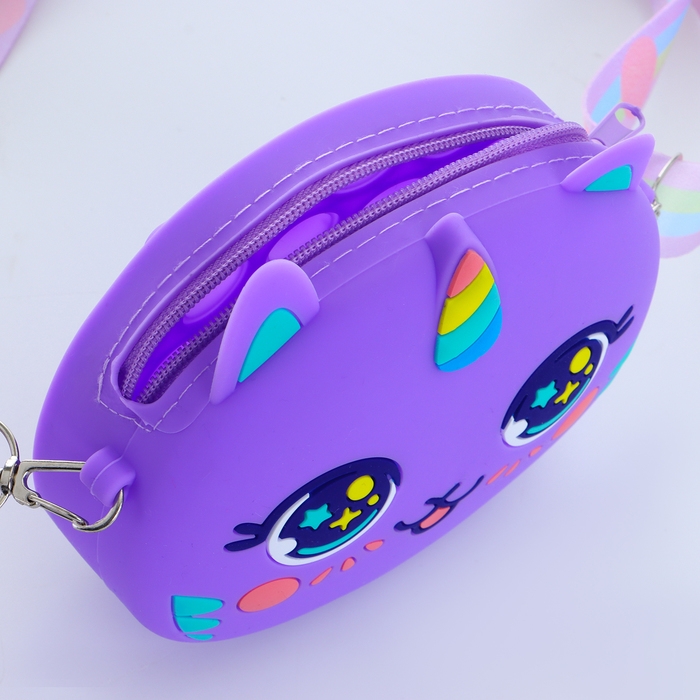 Сумка детская на молнии «Выбражулька», цвет фиолетовый