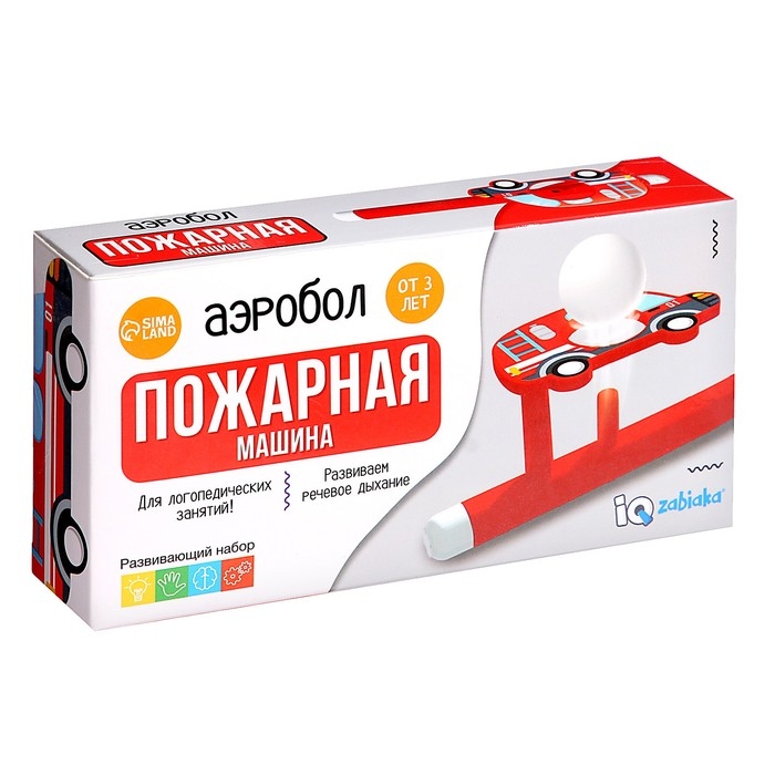 Аэробол «Пожарная машина» Аэробол «Пожарная машина»