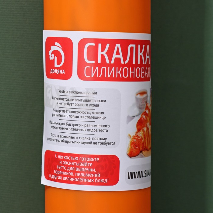 Скалка Доляна «Валенсия», 43×5,5 см, рабочая часть 19,5 см, цвет МИКС Скалка Доляна «Валенсия», 43×5,5 см, рабочая часть 19,5 см, цвет МИКС