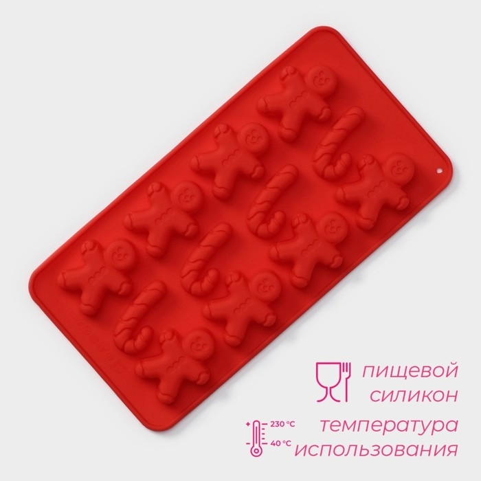 Форма для конфет и шоколада новогодняя Доляна «Карамельное чудо», силикон, 21×10 см, 12 ячеек (3,5×3,5 см), цвет красный Форма для конфет и шоколада новогодняя Доляна «Карамельное чудо», силикон, 21×10 см, 12 ячеек (3,5×3,5 см), цвет красный