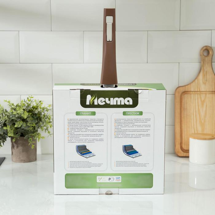 Сковорода-гриль «Гранит», 24×24 см, съёмная ручка, стеклянная крышка, антипригарное покрытие, цвет коричневый Сковорода-гриль «Гранит», 24×24 см, съёмная ручка, стеклянная крышка, антипригарное покрытие, цвет коричневый