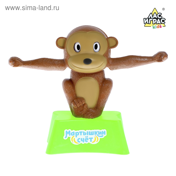 Настольная игра весы, баланс «Мартышкин счёт» Настольная игра весы, баланс «Мартышкин счёт»