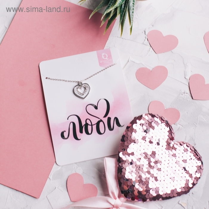 Кулон Dream люби, цвет белый в серебре, 45 см Кулон Dream люби, цвет белый в серебре, 45 см