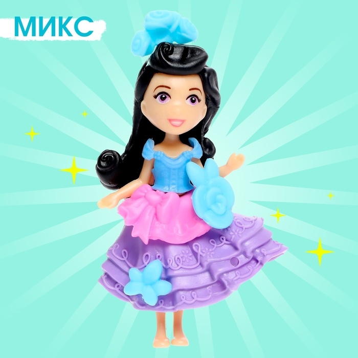 Кукла сказочная «Принцесса», МИКС