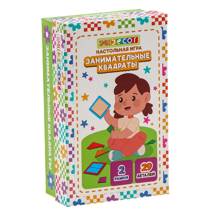 Настольная игра «Занимательные квадраты» Настольная игра «Занимательные квадраты»