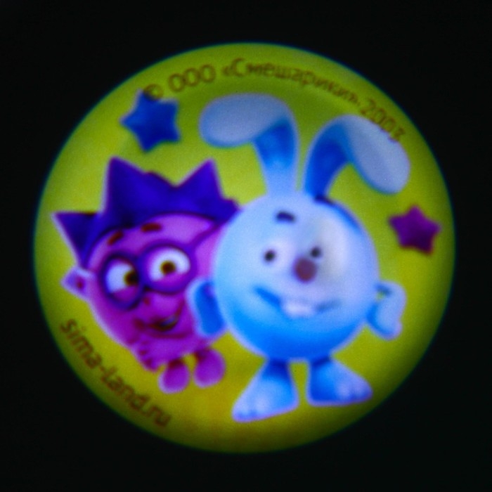 Проектор-брелок «Смешарики», свет, цвет зелёный Проектор-брелок «Смешарики», свет, цвет зелёный