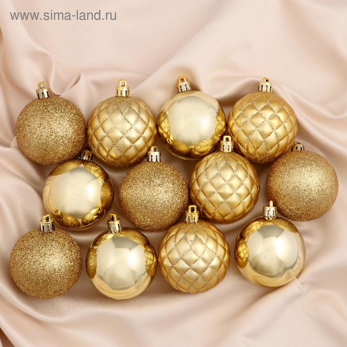 Набор шаров пластик d-6 см, 12 шт Набор шаров пластик d-6 см, 12 шт "Ларго" золото