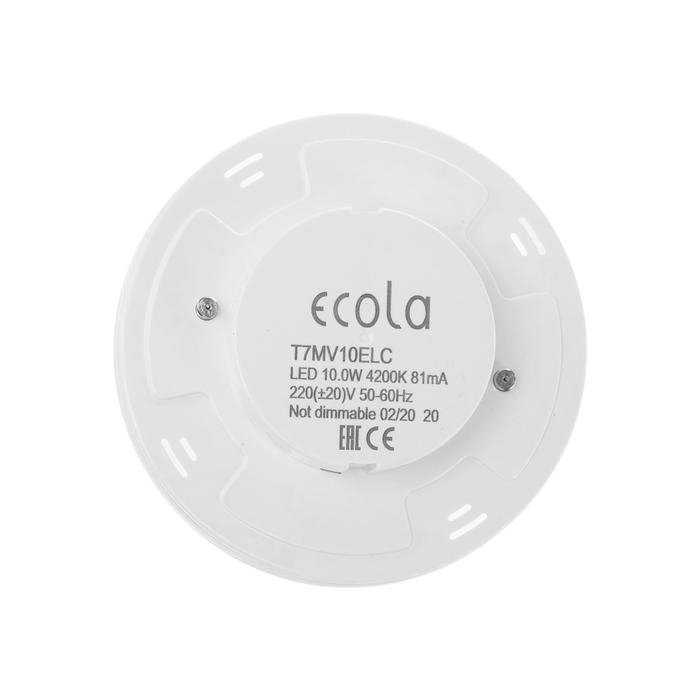 Лампа светодиодная Ecola, GX70, 10 Вт, 4200 K, 111х42 мм, дневной белый, матовое стекло Лампа светодиодная Ecola, GX70, 10 Вт, 4200 K, 111х42 мм, дневной белый, матовое стекло