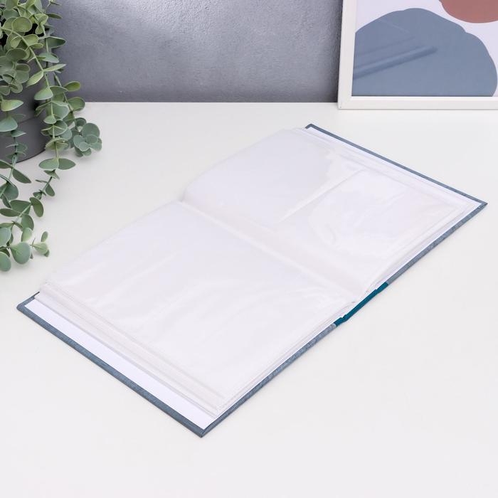 Фотоальбом на 200 фото "Путешествия"