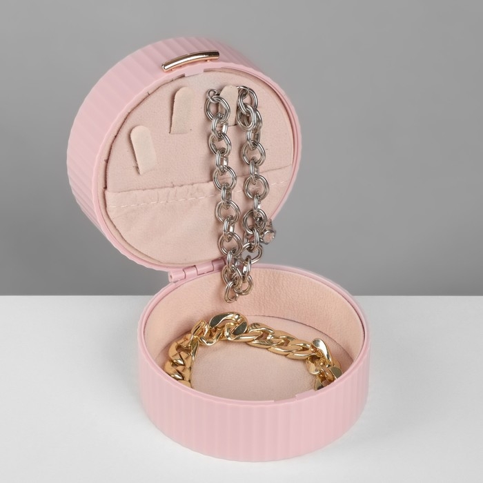 Подставка под кольца «Шкатулка портативная», круг, 7 полос, 9×9×5,5 см, цвет розовый