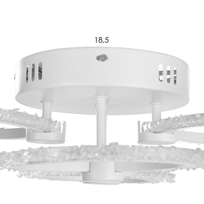 Люстра Люстра "Кольца" LED 80Вт Белый 2700-6400к 60х45х14