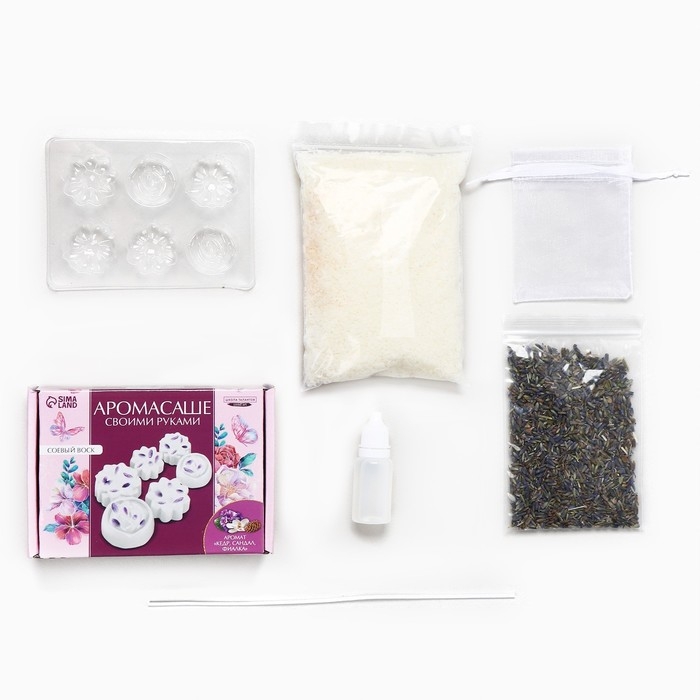 Аромасаше своими руками. Набор для создания ароматической фигурки из соевого воска «Цветы с сухоцветами» Аромасаше своими руками. Набор для создания ароматической фигурки из соевого воска «Цветы с сухоцветами»