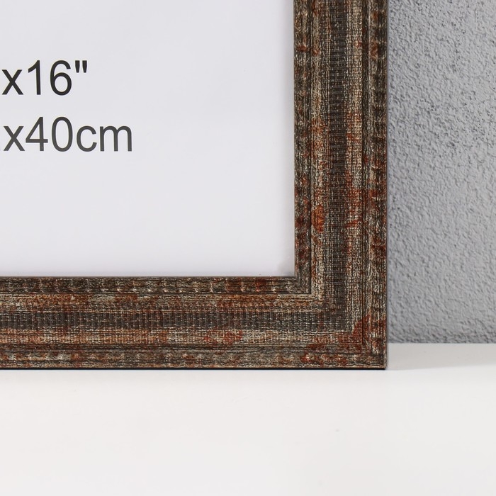 Фоторамка пластик 30х40 см Фоторамка пластик 30х40 см "Старое дерево" 43,5х33,5 см