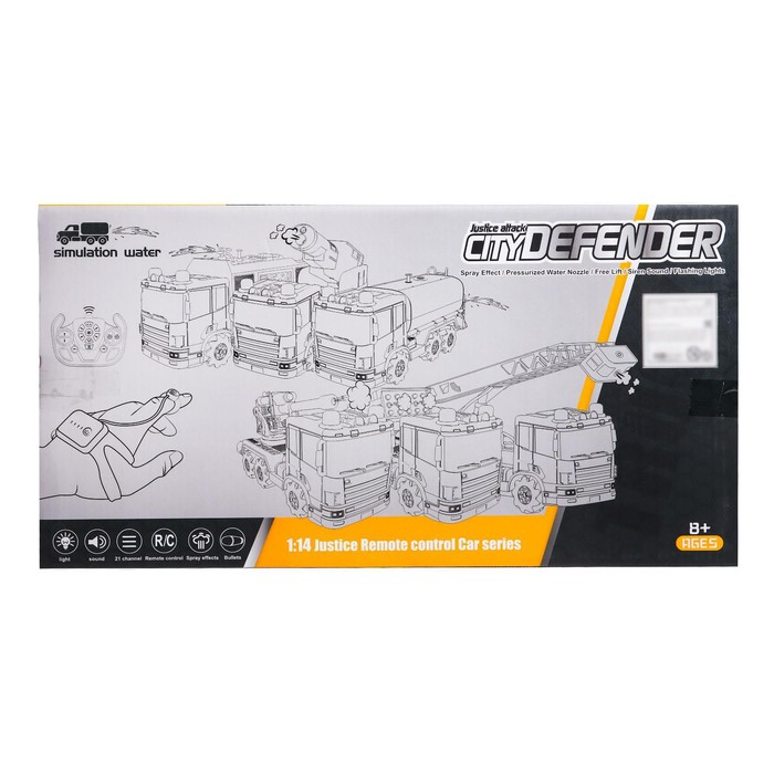 Машина радиоуправляемая «Пожарная служба», масштаб 1:14, 4WD, дымовая пушка Машина радиоуправляемая «Пожарная служба», масштаб 1:14, 4WD, дымовая пушка
