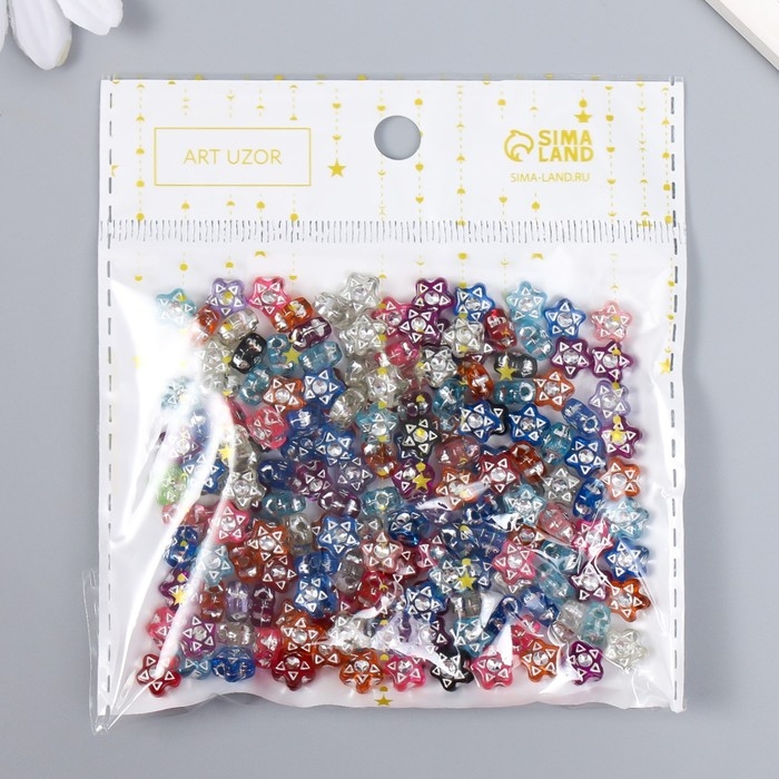 Набор бусин для творчества пластик Набор бусин для творчества пластик "Звёздочки со стразиками" 20 гр 0,7х0,7 см