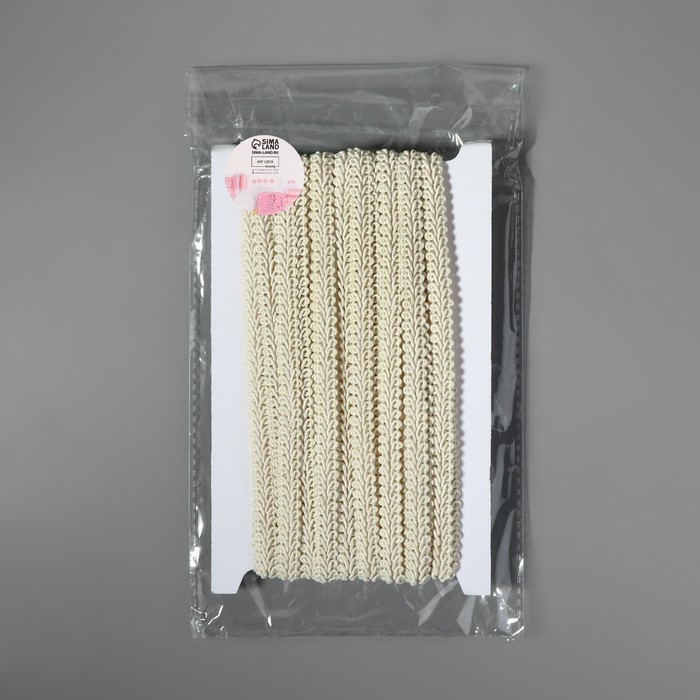 Тесьма декоративная «Шанель», 10 мм, 10 ± 1 м, цвет бежевый Тесьма декоративная «Шанель», 10 мм, 10 ± 1 м, цвет бежевый