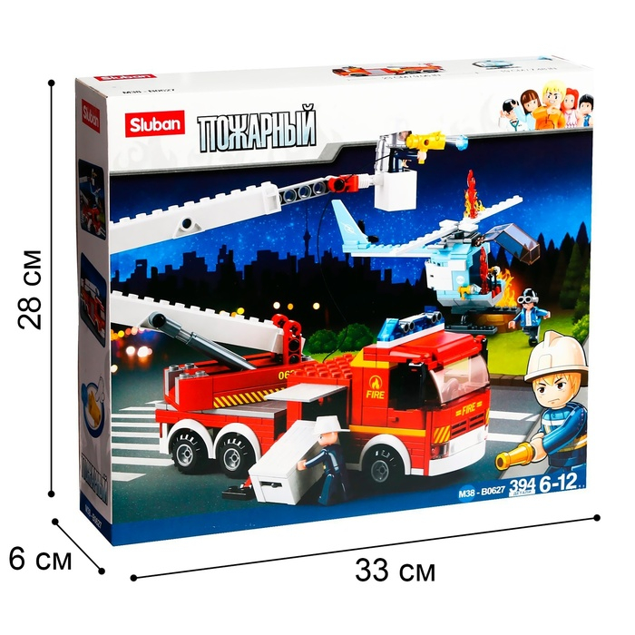 Конструктор «Огнеборцы», 394 детали Конструктор «Огнеборцы», 394 детали
