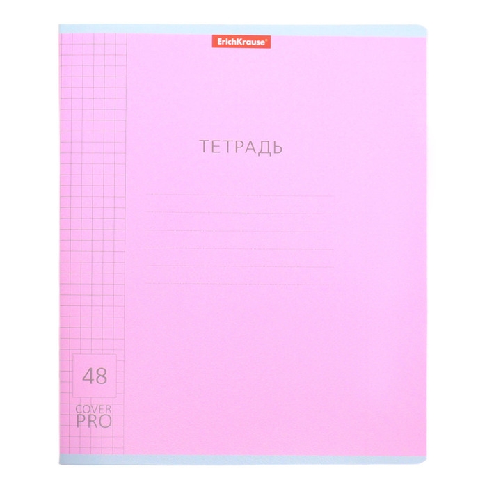 Тетрадь А5+, 48 листов, клетка на скобе, ErichKrause, Классика CoverPrо микс, пластиковая обложка микс