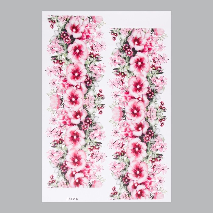 Наклейка пластик интерьерная цветная Наклейка пластик интерьерная цветная "Цветочная лента" 40х60 см