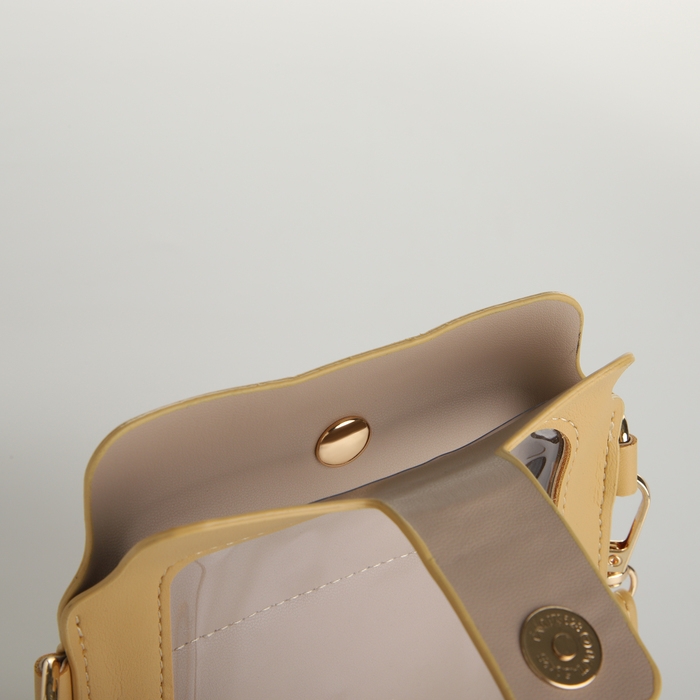 Сумка женская, кросс-боди, на магните, цвет жёлтый Сумка женская, кросс-боди, на магните, цвет жёлтый