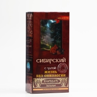 Бальзам безалкогольный "Сибирский" жизнь без онкологии, 250 мл