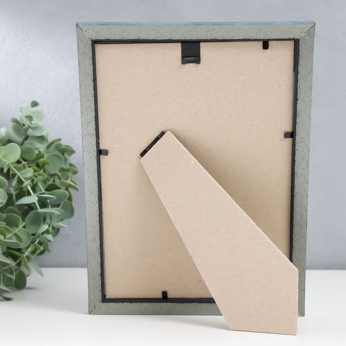 Фоторамка пластик Фоторамка пластик "Камея" 15х21 см, бирюза