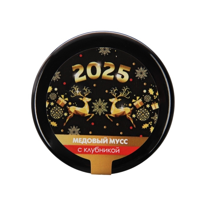 Новый год. Медовый мусс  Новый год. Медовый мусс "2025", с клубникой, 30 г