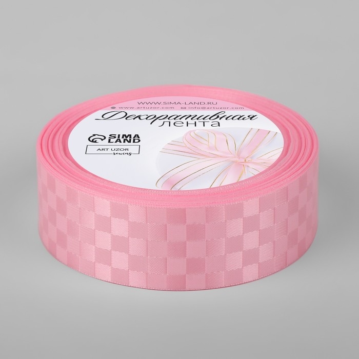Лента декоративная «Квадраты», 25 мм × 9,1 ± 0,5 м, цвет розовый Лента декоративная «Квадраты», 25 мм × 9,1 ± 0,5 м, цвет розовый