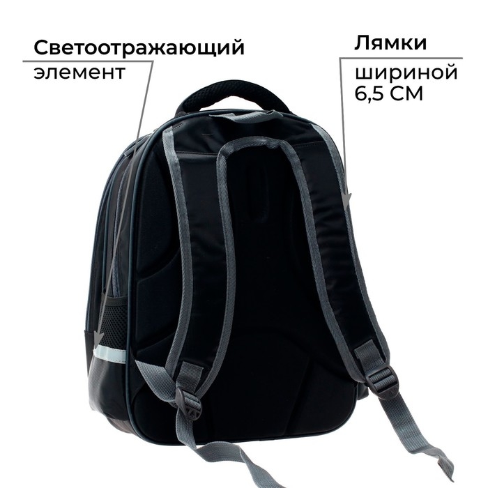 Рюкзак каркасный школьный Calligrata Avocado style, 39 х 30 х 14 см Рюкзак каркасный школьный Calligrata Avocado style, 39 х 30 х 14 см