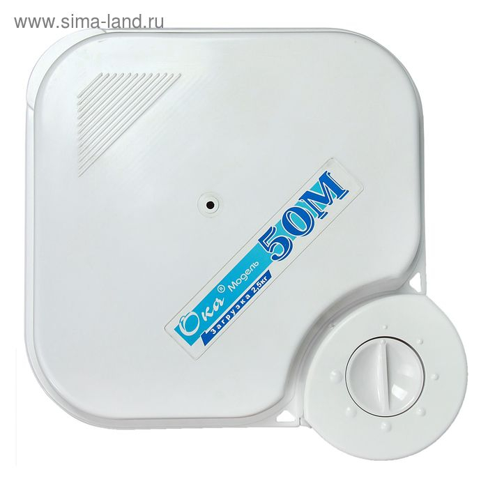 Стиральная машина  Стиральная машина "Ока-50М", 2.5 кг