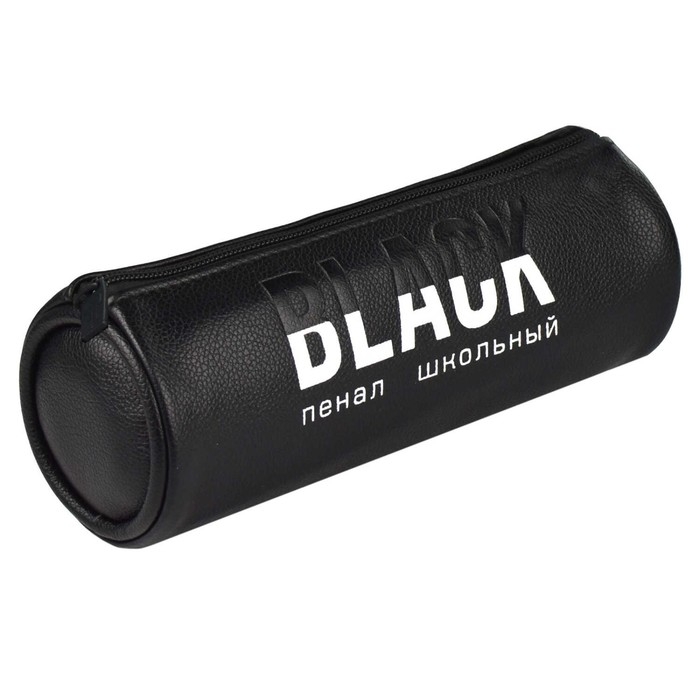 Пенал мягкий,1 отделение, квадро, 65 х 200 мм, Феникс Пенал мягкий,1 отделение, квадро, 65 х 200 мм, Феникс "Black" искусственная кожа, чёрный 64954