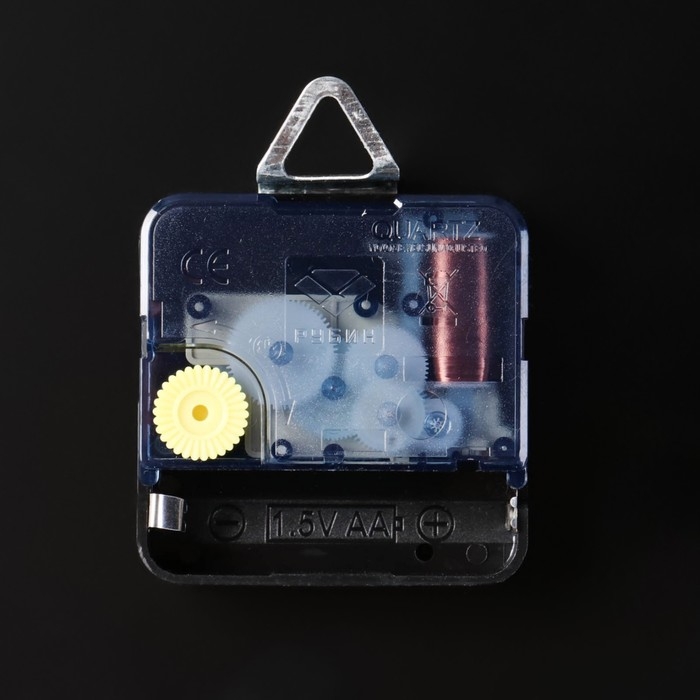 Часы настенные, серия: Часы настенные, серия: "Классика", дискретный ход, d=27 см, черные