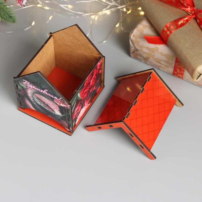 Новогодний чайный домик Новогодний чайный домик "Змея.Вдохновения" 10,5х9,5х12 см