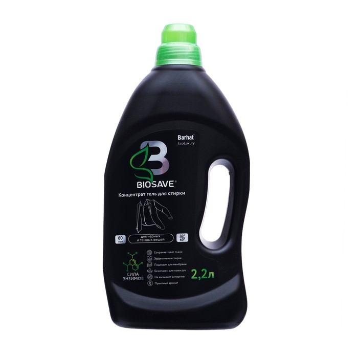 Гель для стирки BIOSAVE Barhat ECOluxury, для темных и черных вещей, 2,2 л Гель для стирки BIOSAVE Barhat ECOluxury, для темных и черных вещей, 2,2 л
