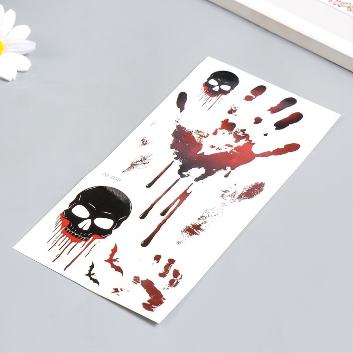 Татуировка на тело цветная Татуировка на тело цветная "Черепа и следы" 10х21 см