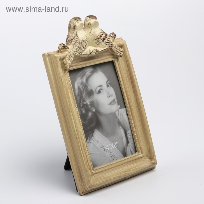 Фоторамка полистоун 10х15 см Фоторамка полистоун 10х15 см "Воробьи" беж 24х15 см