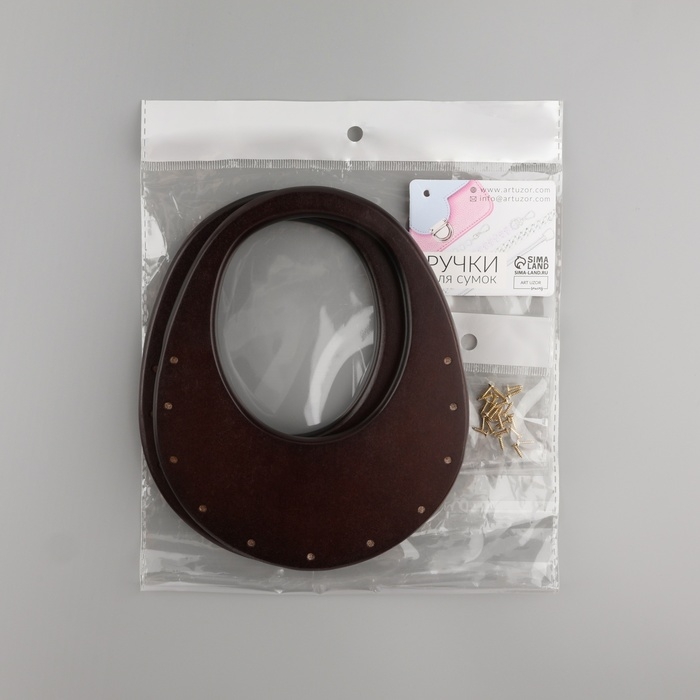 Ручки для сумки деревянные, d = 18 × 14,5 / 9 × 10,5 см, 2 шт, цвет коричневый Ручки для сумки деревянные, d = 18 × 14,5 / 9 × 10,5 см, 2 шт, цвет коричневый