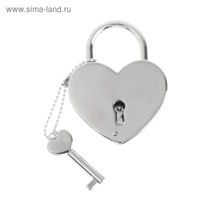 Свадебный замок фольгированный с ключом «Вместе навсегда»