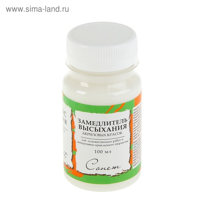 Замедлитель для акриловых красок 100 мл, ЗХК  Замедлитель для акриловых красок 100 мл, ЗХК "Сонет", 4627919