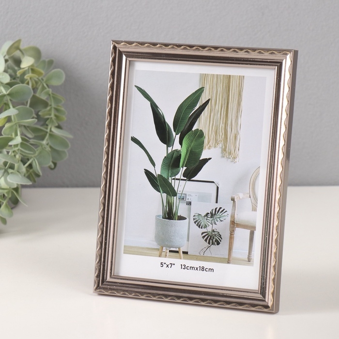 Фоторамка пластик 13х18 см Фоторамка пластик 13х18 см "Волнистая линия на серебре" 1,3х15х20 см