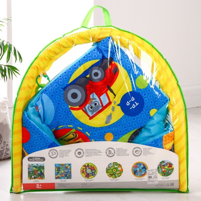 Развивающий коврик с дугами «Транспорт», 85х85 см, Крошка Я Развивающий коврик с дугами «Транспорт», 85х85 см, Крошка Я