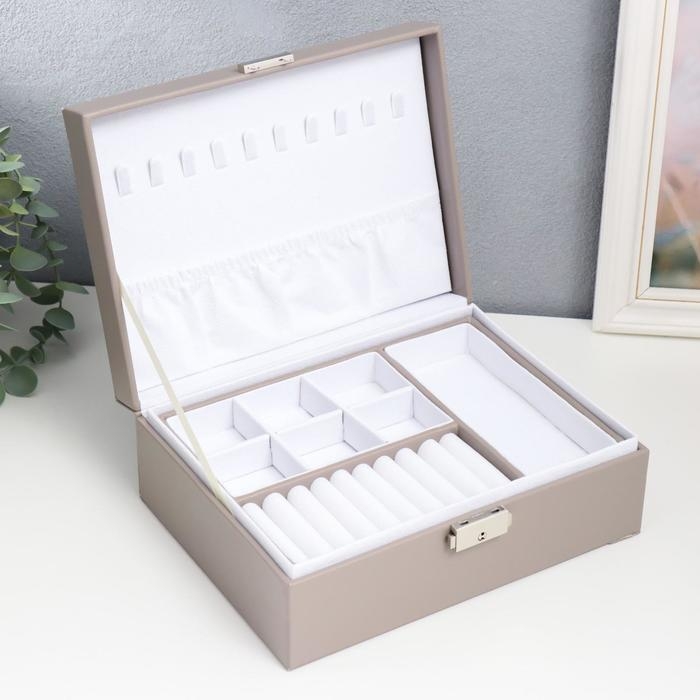 Шкатулка кожзам для украшений  Шкатулка кожзам для украшений "Серая матовая" 9х23х17 см