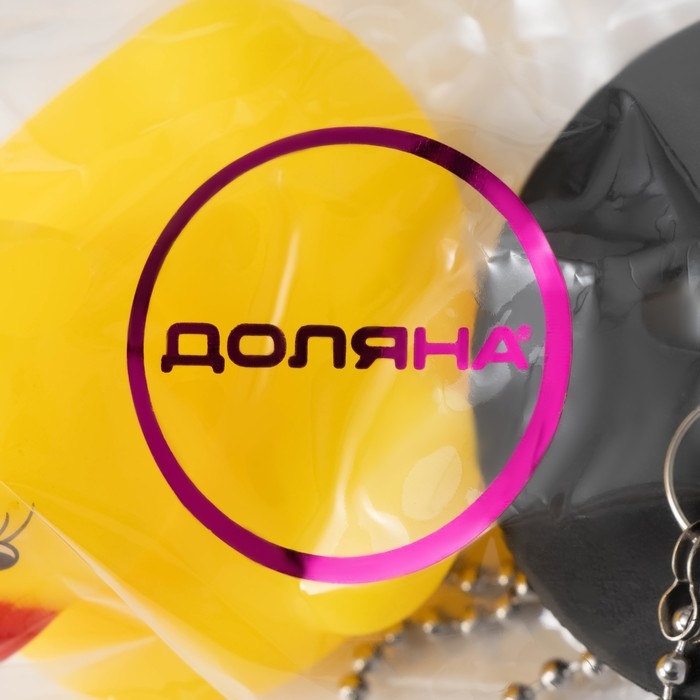 Пробка для ванны с игрушкой Доляна «Утёнок», (диаметр верха 5,1 см, низа 4,6 см), цепочка 40 см Пробка для ванны с игрушкой Доляна «Утёнок», (диаметр верха 5,1 см, низа 4,6 см), цепочка 40 см