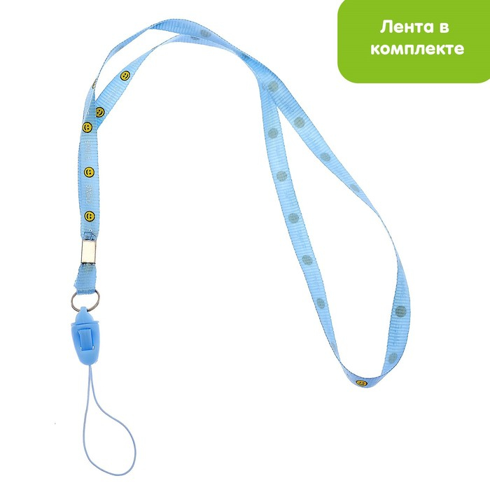 Развивающая игрушка «Облако заботы», русская озвучка, стихи, песенки, световые эффекты Развивающая игрушка «Облако заботы», русская озвучка, стихи, песенки, световые эффекты