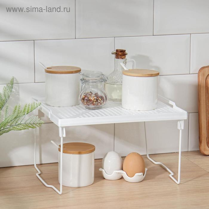 Подставка на металлических ножках «Лофт», 29,5×26×17,2 см, цвет белый Подставка на металлических ножках «Лофт», 29,5×26×17,2 см, цвет белый