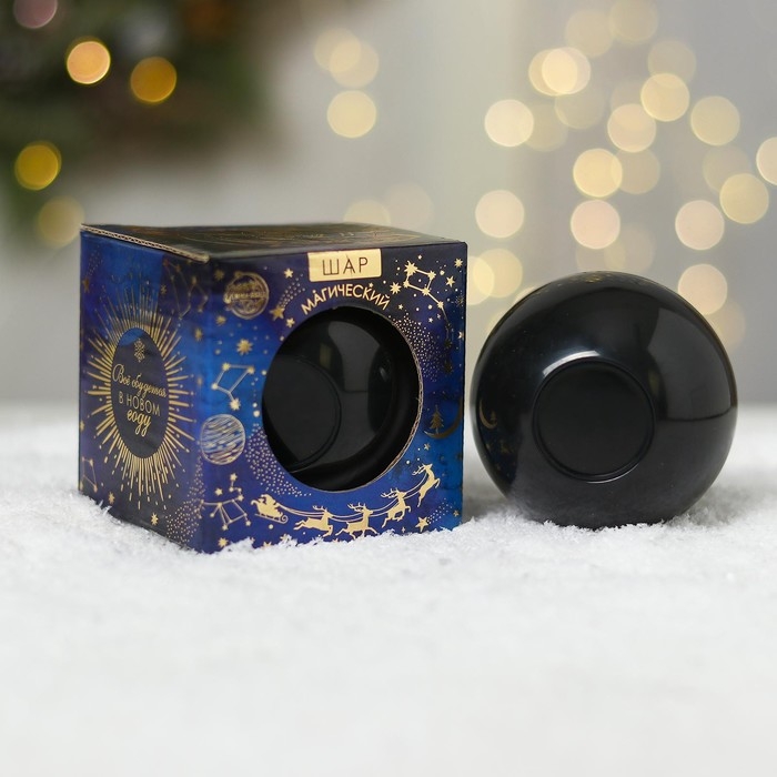 Новогодний шар желаний «Вселенная тебе подскажет», на новый год, 7 см, гадание Новогодний шар желаний «Вселенная тебе подскажет», на новый год, 7 см, гадание