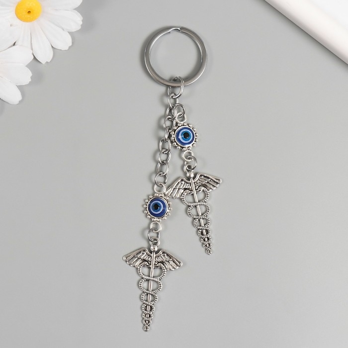 Брелок от сглаза металл Брелок от сглаза металл "Медицина" 11,5 см